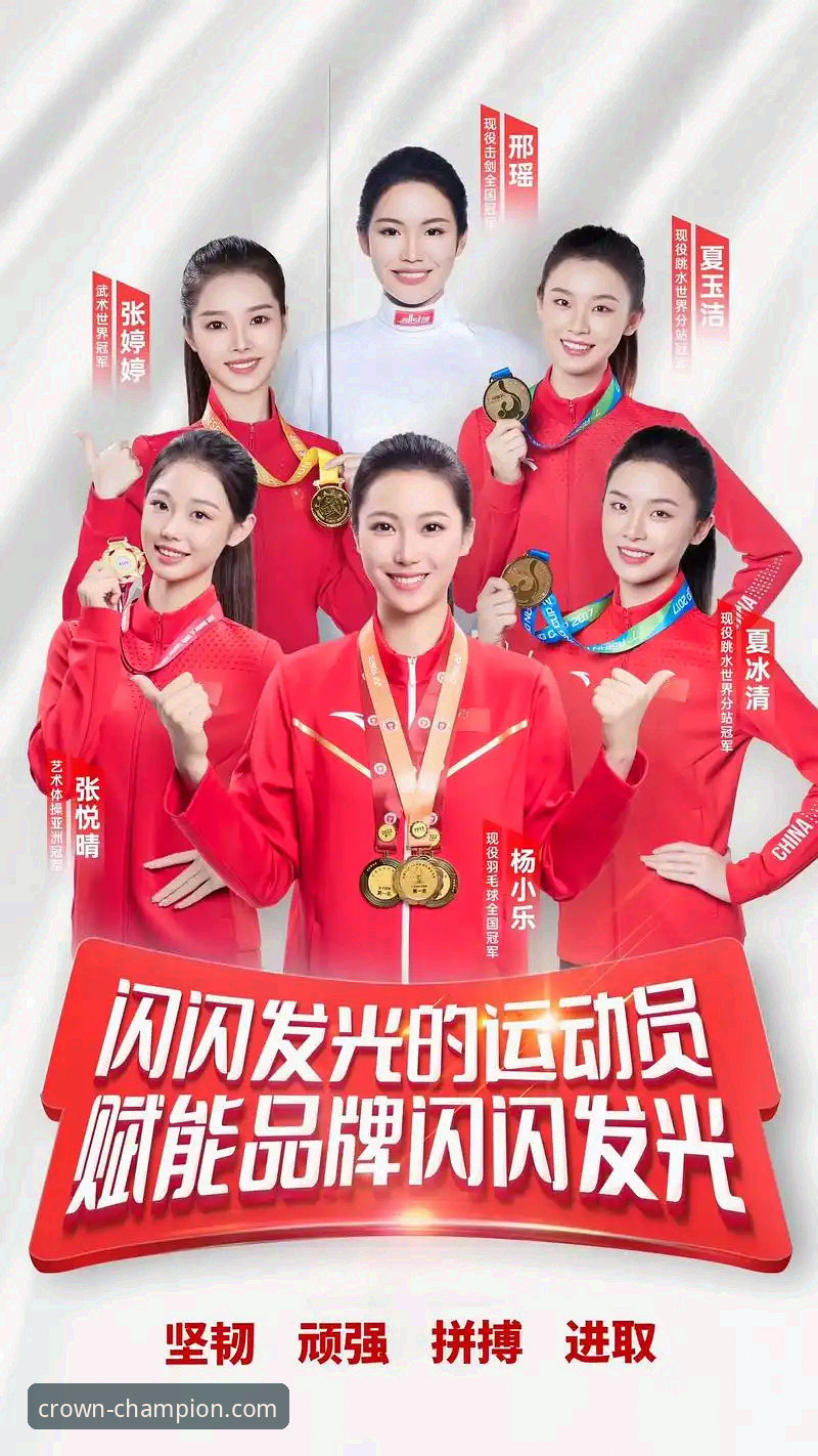 2025年移动娱乐平台技术趋势深度分析:冠军娱乐客户端官方下载生态全面解析