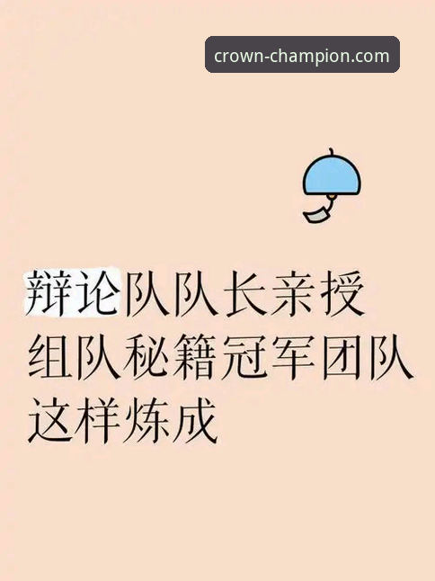 冠军娱乐官网下载安装包安装失败 新手实战经验:冠军娱乐官网下载安装包安装失败的常见原因与解决心得